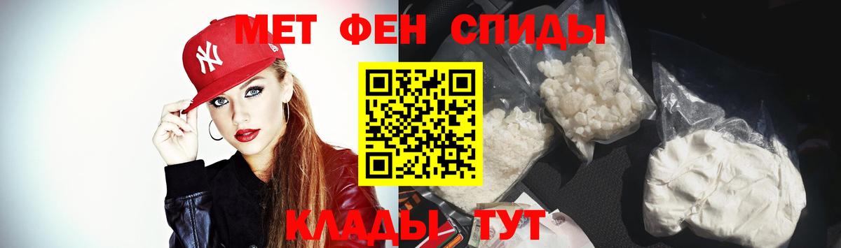 АМФ Premium  Вход с VPN  Брянск 