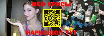 трава Первоуральск