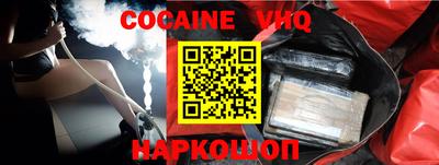 трава Первоуральск