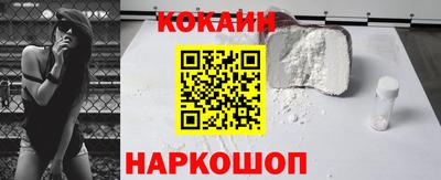 ALPHA PVP Пенза