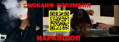 трава Первоуральск