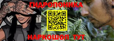 ALPHA PVP Пенза