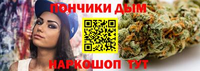 трава Первоуральск