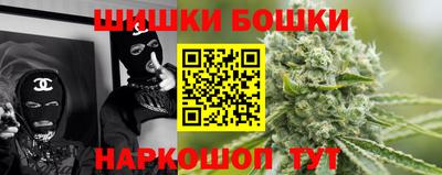 трава Первоуральск