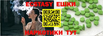 ALPHA PVP Пенза