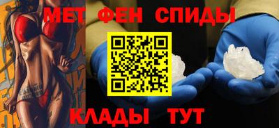 трава Первоуральск