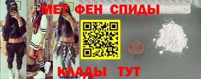 трава Первоуральск