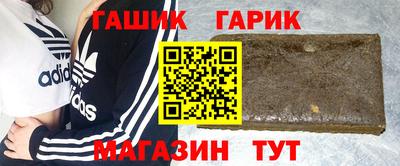 ALPHA PVP Пенза