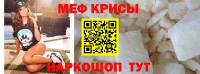 гашишное масло Партизанск