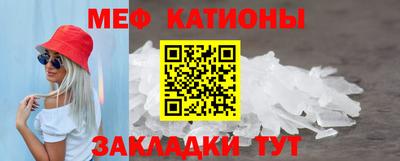 трава Первоуральск