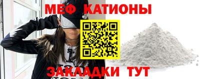 гашишное масло Партизанск