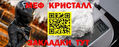 гашишное масло Партизанск