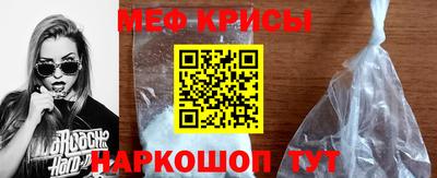 трава Первоуральск