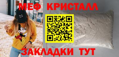 гашишное масло Партизанск